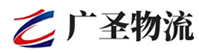 泉州到衢州物流公司